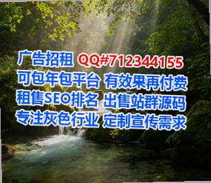 站前代生桥梁公司
